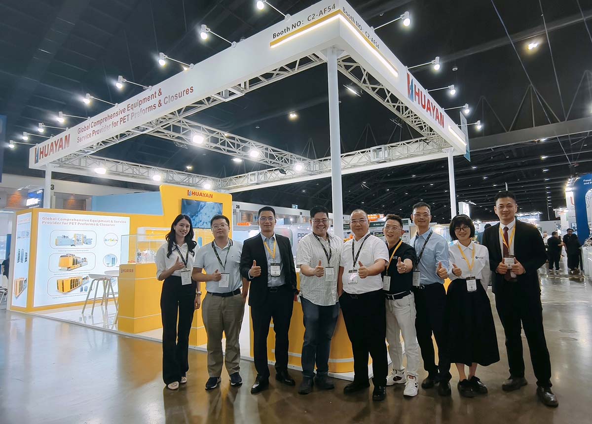 ProPak Asia 2026 abre grandiosamente, Huayan faz uma estreia brilhante