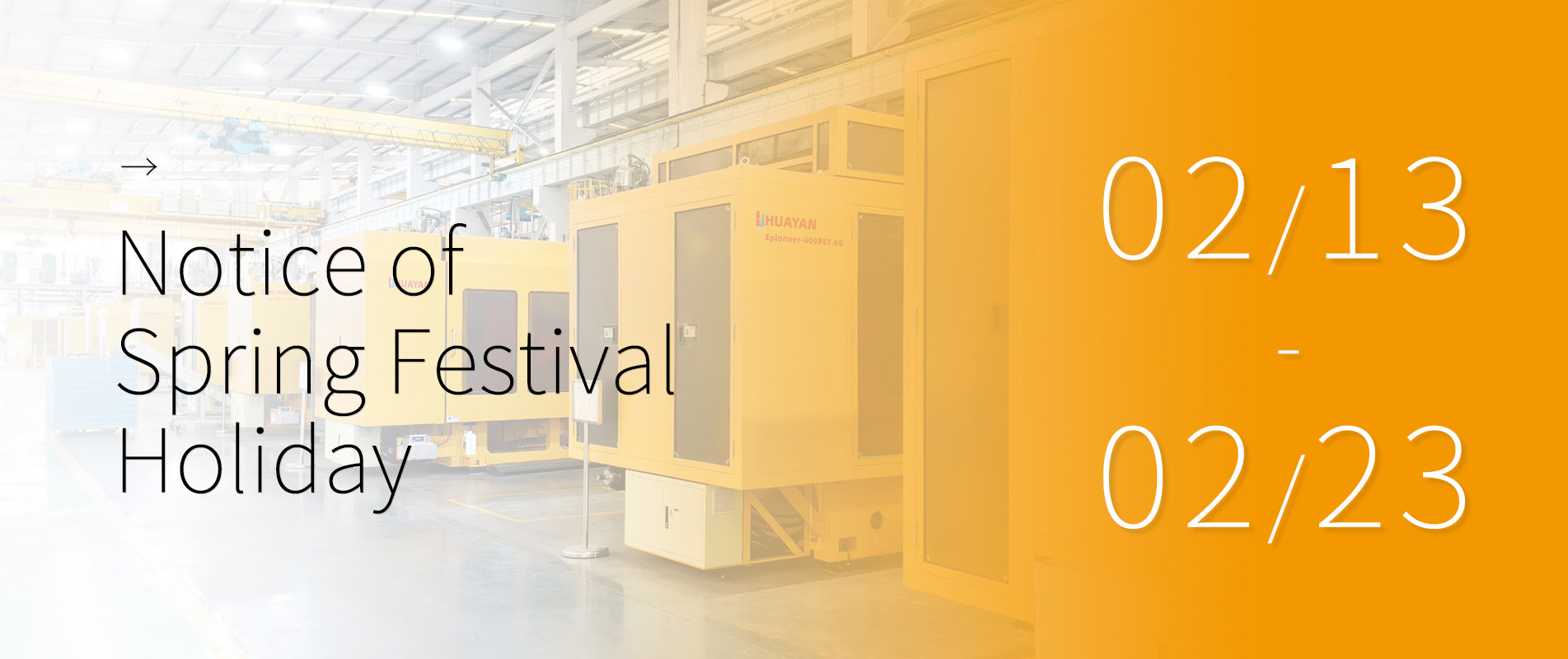 Notice of Spring Festival  Holiday