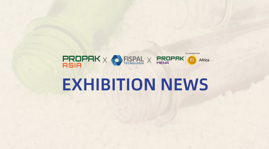 Huayan fará sua estreia em três grandes exposições internacionais no Egito, Tailândia e Brasil